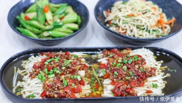 饭菜|夫妻二人的家常饭菜,花钱少,吃到饱,老公直夸家有贤妻啊!