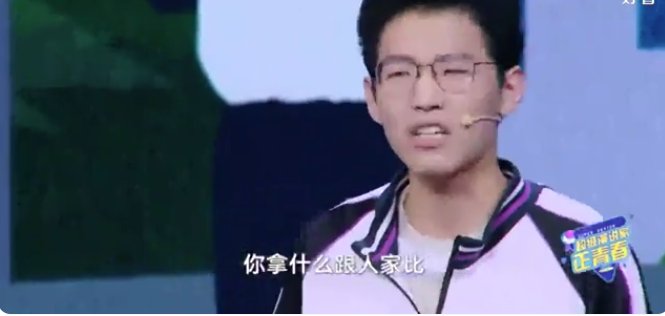 衡中|明明说出了“鸡娃”家长的心声,为什么衡中的张锡峰却被骂惨了