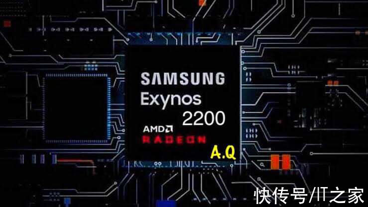 Exynos2200|三星携手 AMD：曝 Exynos 2200 处理器CPU 提升 5%、GPU 提升 17%