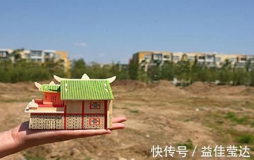 城镇|宅基地使用权继承，统一“这样办”！不满足条件，房子就“没了”