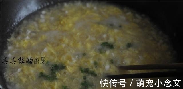 这早餐一份不过5块钱，却是绝佳的“补脑餐”，我家孩子天天吃！