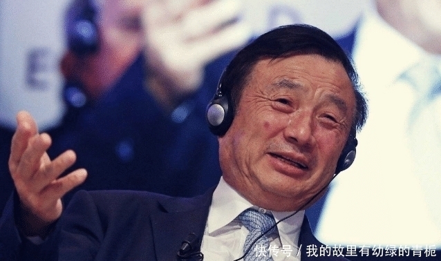任正非|任正非:我能把华为做起来,跟父亲的两句话脱不开关系