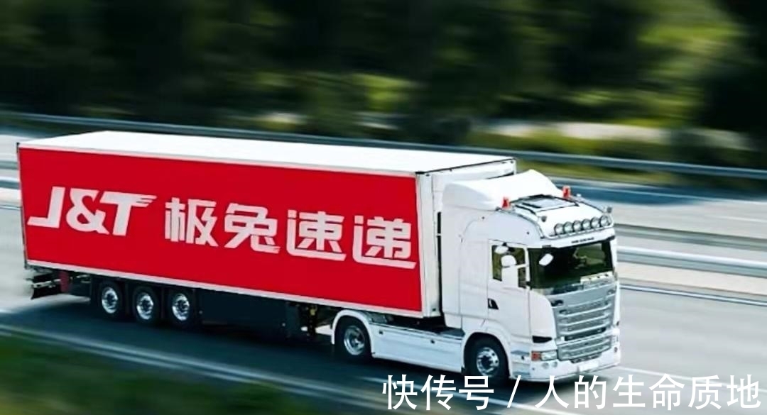 极兔|狂奔不止，快递搅局者极兔速递如何突围的