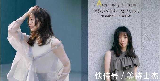 中年|日本太太的“深色系”穿搭太吸睛,使用“大地色”,穿出中年美感