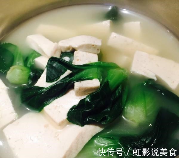 补钙|吃蔬菜也能补钙没错,补钙效率比骨头汤还要高,告诉你吃哪几种