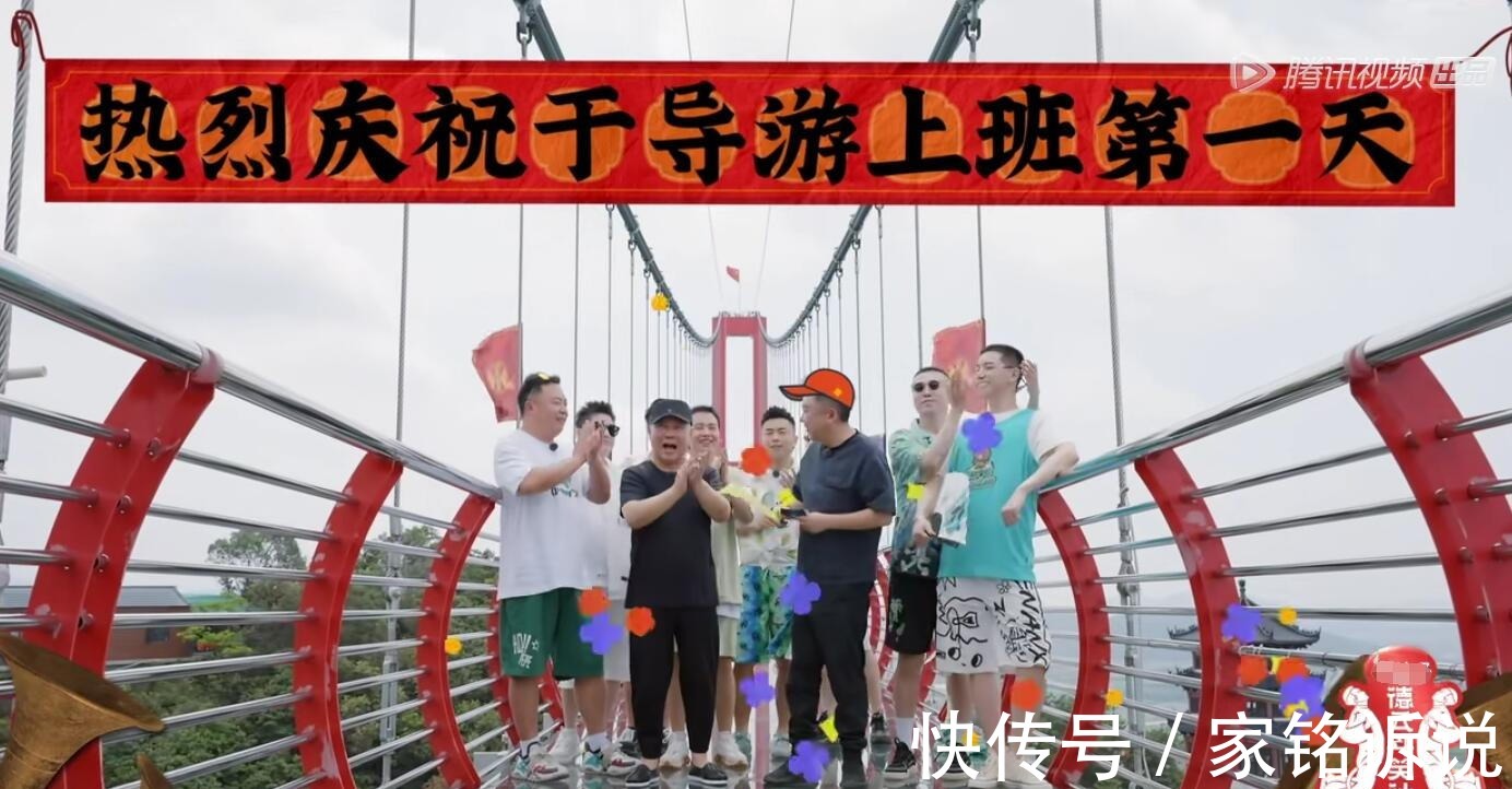 张鹤伦队大获全胜却依然很惨,最扣题的游戏被节目组忽视令人尴尬