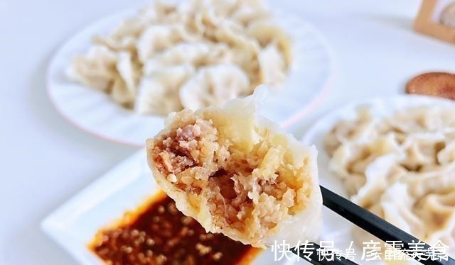 这食材是个宝，用它包饺子吃特鲜美，还能清脂降血糖，不懂太可惜！
