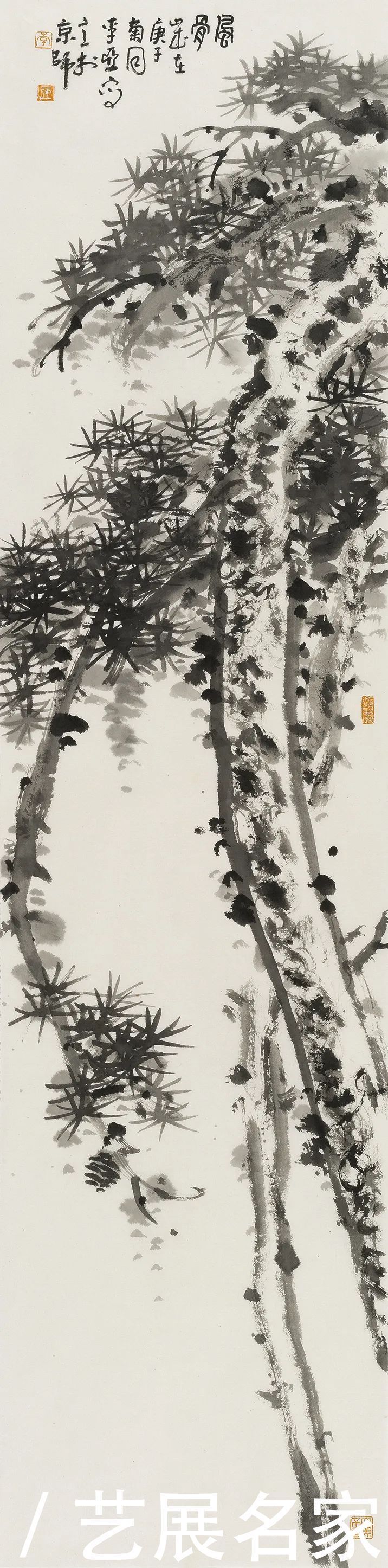 【艺展中国】李亚中国画作品欣赏(2021迎春展)