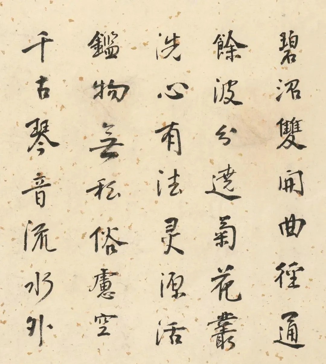 双鉴行窝记|唐伯虎《双鉴行窝记》附高清题跋