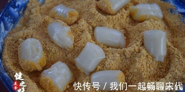 糯米是钟南山院士推荐的“超级健康食材”，你们平时都是怎么吃的