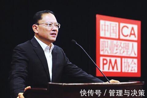 老板|怎样实现高级经理人的企业家化