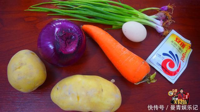 好吃|土豆洋葱早餐饼最好吃的做法,简单美味又馋人,看看你喜欢吃不