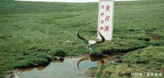 黄河的源头被找到,仅有碗口大小,为何不能让任何人靠近?