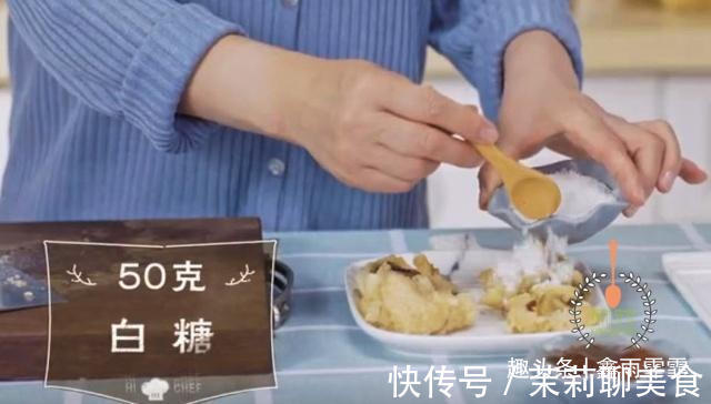 孩子|端午节过完，剩下粽子怎么办，我想了个好办法，孩子抢着要吃