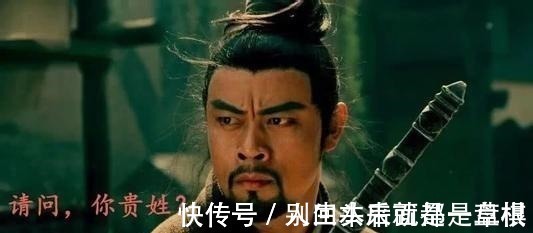 苟晞#中国最令人尴尬的五个姓氏,自己都读不出口,第一个让人很晦气!