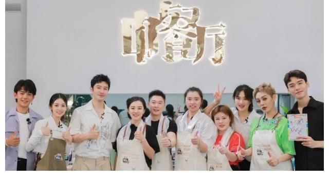 姚安娜|龚俊退出《中餐厅5》，檀健次成为替补，观众并不太在乎