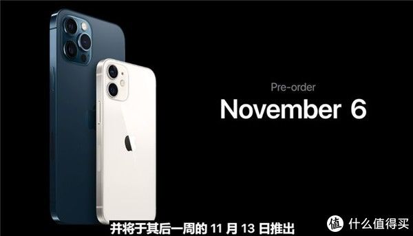 评测|苏三说 篇六:iPhone12 mini 全面评测