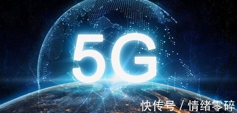 ns美国5G为何部署缓慢,原来也是被卡了脖子