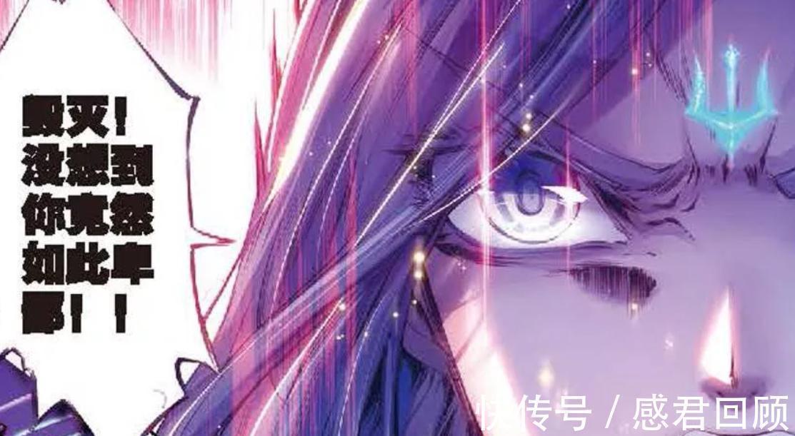 海神|斗羅大陸：海神從沒對毀滅之神發過火，這兩次他卻根本忍不住！