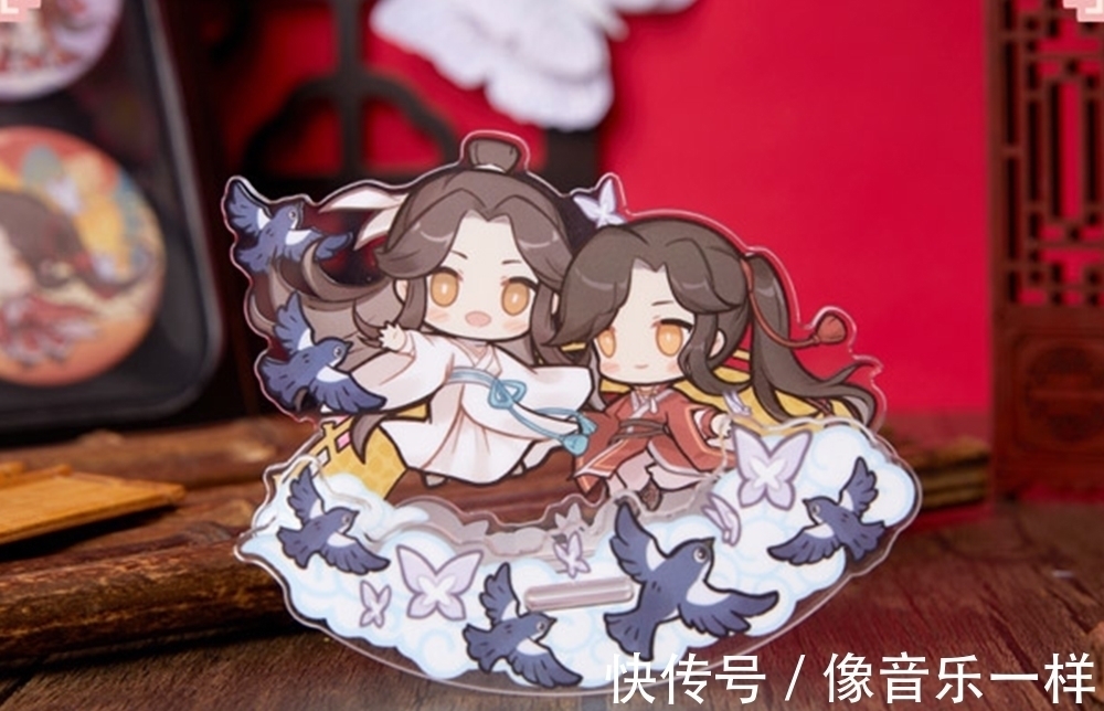 摇摇乐|《天官赐福》设计精美的立牌，灰灰的花怜真美，舍不得当手机支架