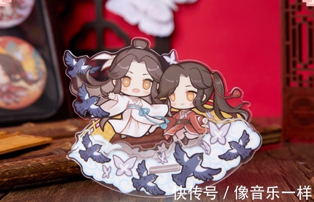 摇摇乐|《天官赐福》设计精美的立牌,灰灰的花怜真美,舍不得当手机支架