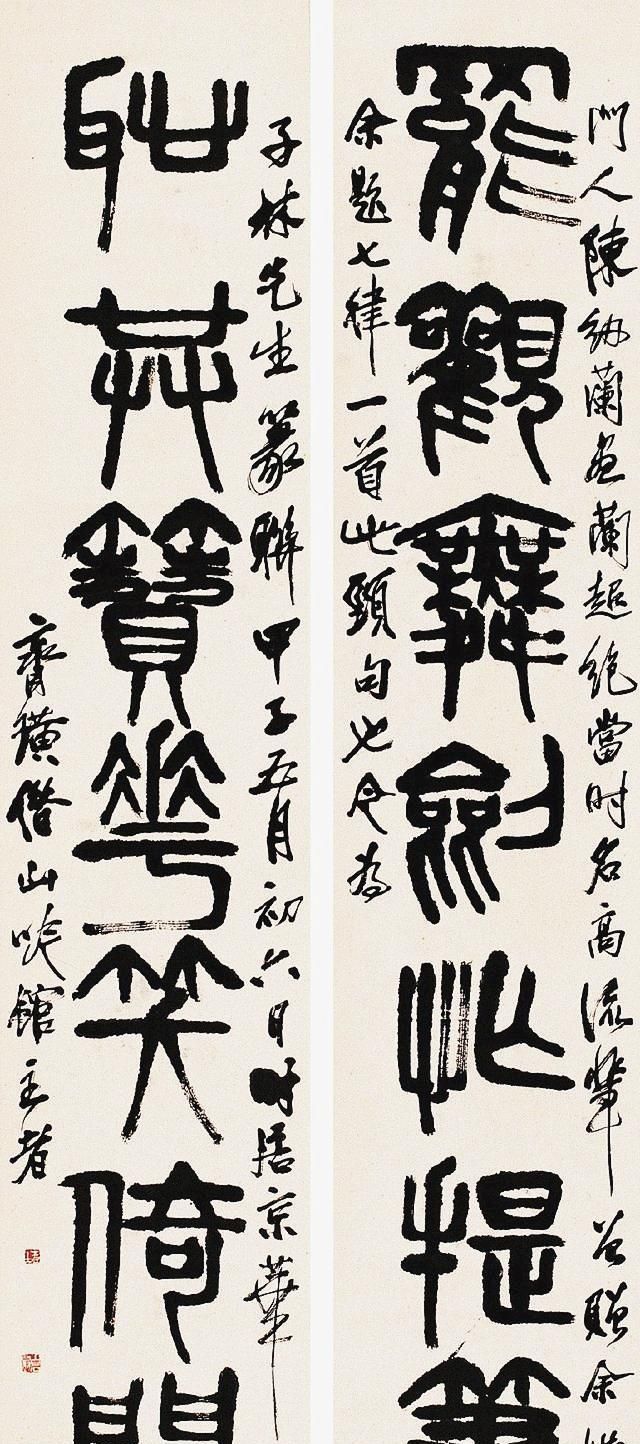 国画&书法好的人国画也好,这是为何?难道这种人有诀窍?