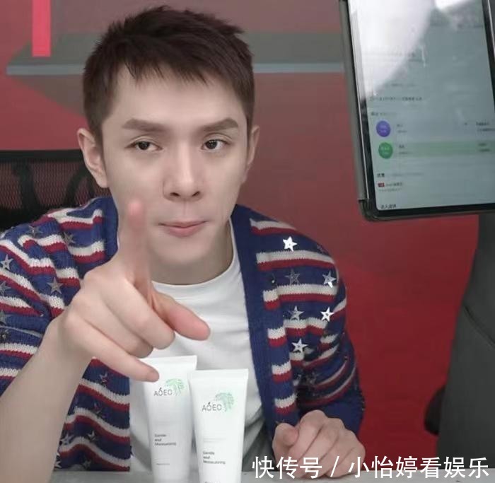 清洁|平价氨基酸洗面奶, 脸越洗越嫩,网友:千万别停产