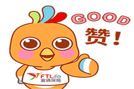 |幽默笑话:我临时租了一个男朋友,可惜还没见面就被老妈识破了