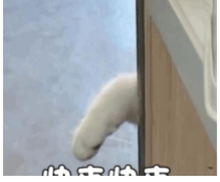 《住在我隔壁的甲方》击掌拥抱的清水治愈糖，相互扶持的爱情也很甜