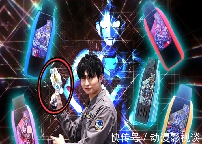 特利迦奥特曼|剧本修改后,你对《特利迦奥特曼》还满意吗?圆谷放过迪迦吧!