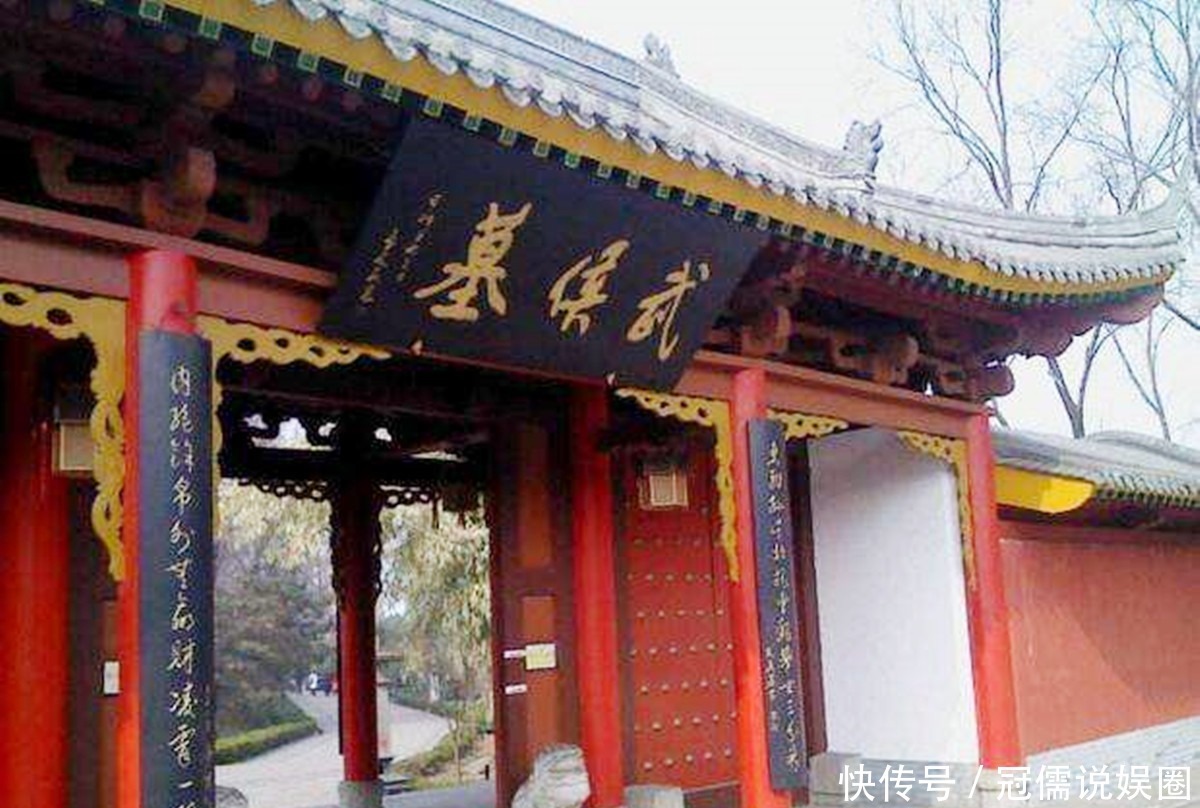 无人|诸葛亮死后葬于定军山，为何千百年无人敢盗？只因这12个字