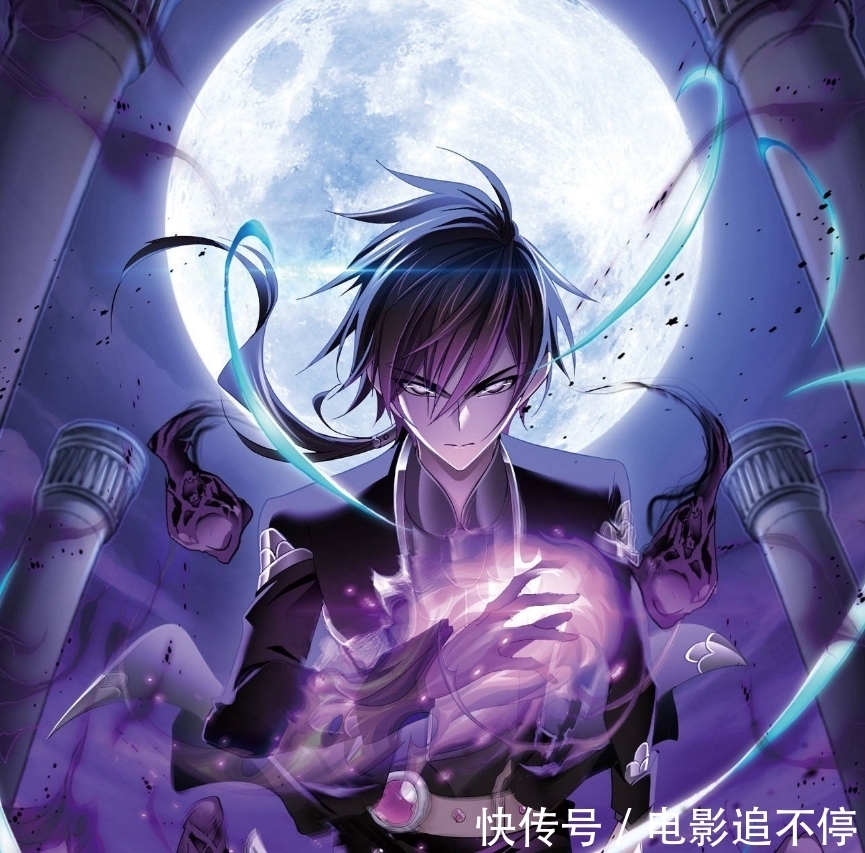 漫画|斗罗大陆漫画:面对强大的敌人,唐三也会拥有武魂骨甲真身完全体