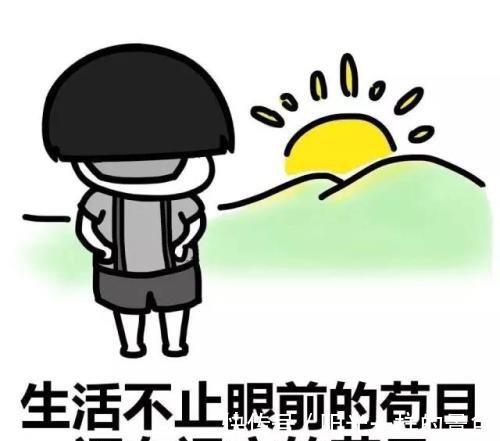 |内涵段子放假刚回来，女同事说她嘴有点干，我脑袋一抽……