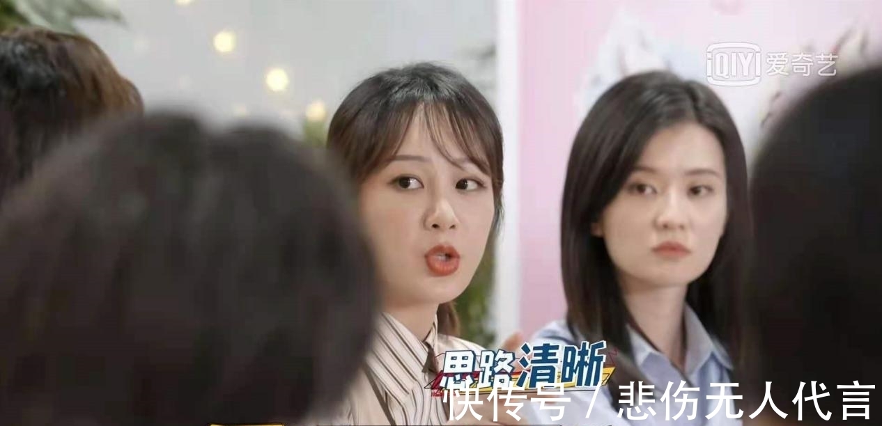 感恩|杨紫回忆《欢乐颂》落泪,感恩那段时间与故事!这就是她红的理由