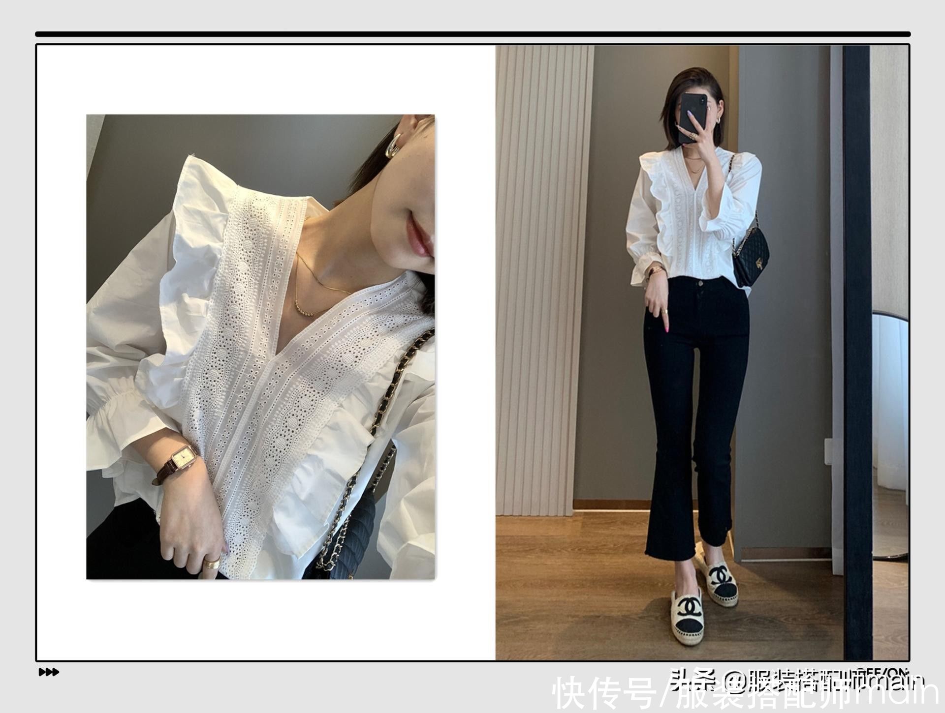 搭配|可优雅温柔，可帅气随性，原来秋天的衬衫可以有这么多搭配方案