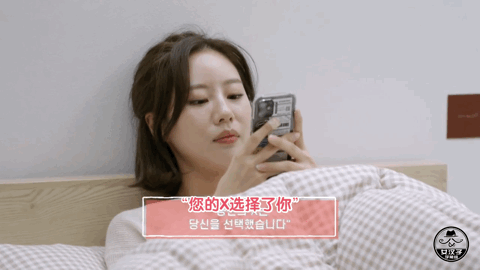 心脏信号|和前任同居，这是什么恋爱修罗场？