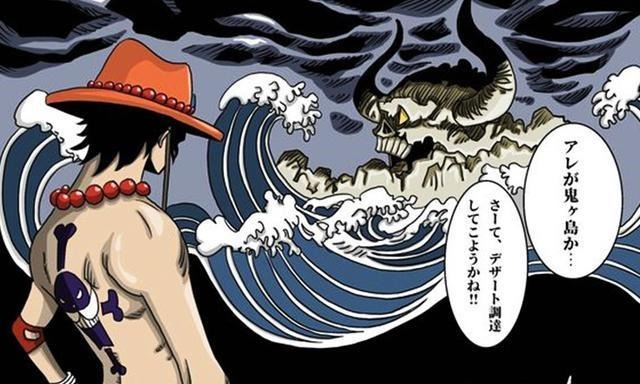 原因|失约原因揭晓,白胡子老爹并未支持,艾斯挑战凯多“无疑送死”