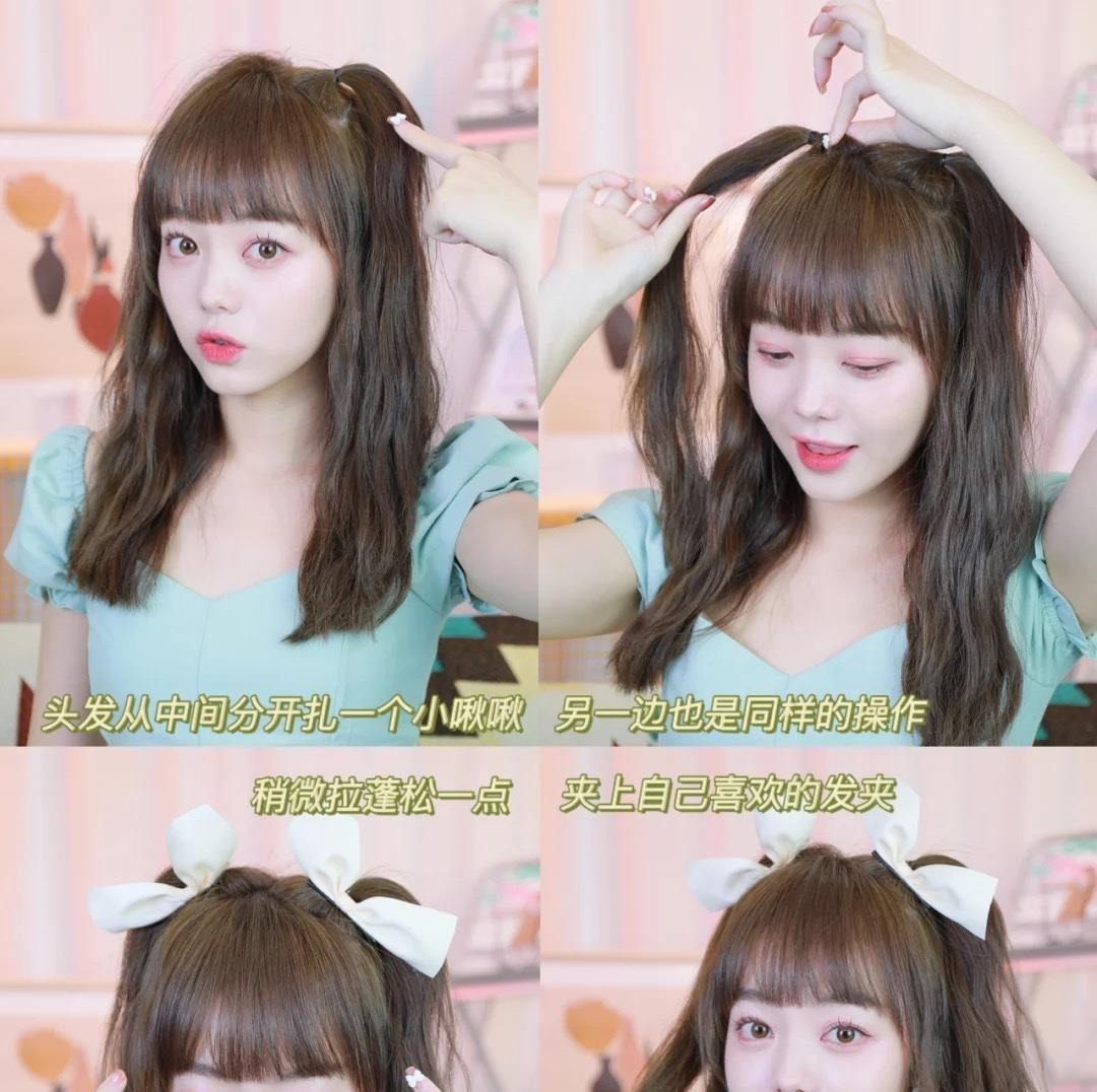 双马尾 换发型如换脸,直男比心动的初恋发型,这样扎辫子更好看
