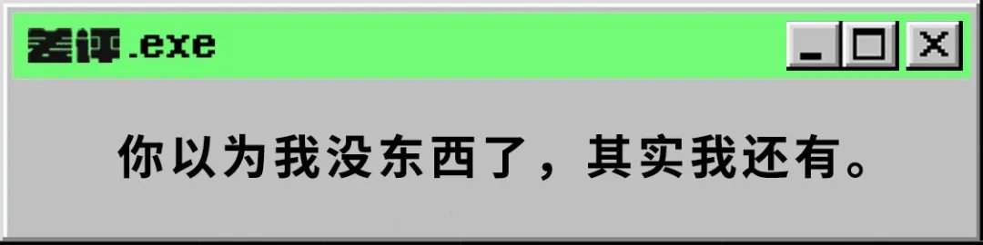 智能眼镜|折叠屏、电脑、汽车，你永远不知道华为还有多少东西没发