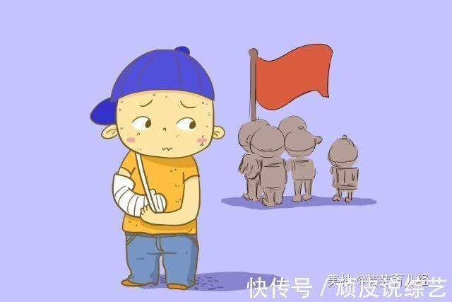 孩子|宝宝有这些表现说明他情商低，以后很难有出息，你家孩子是吗