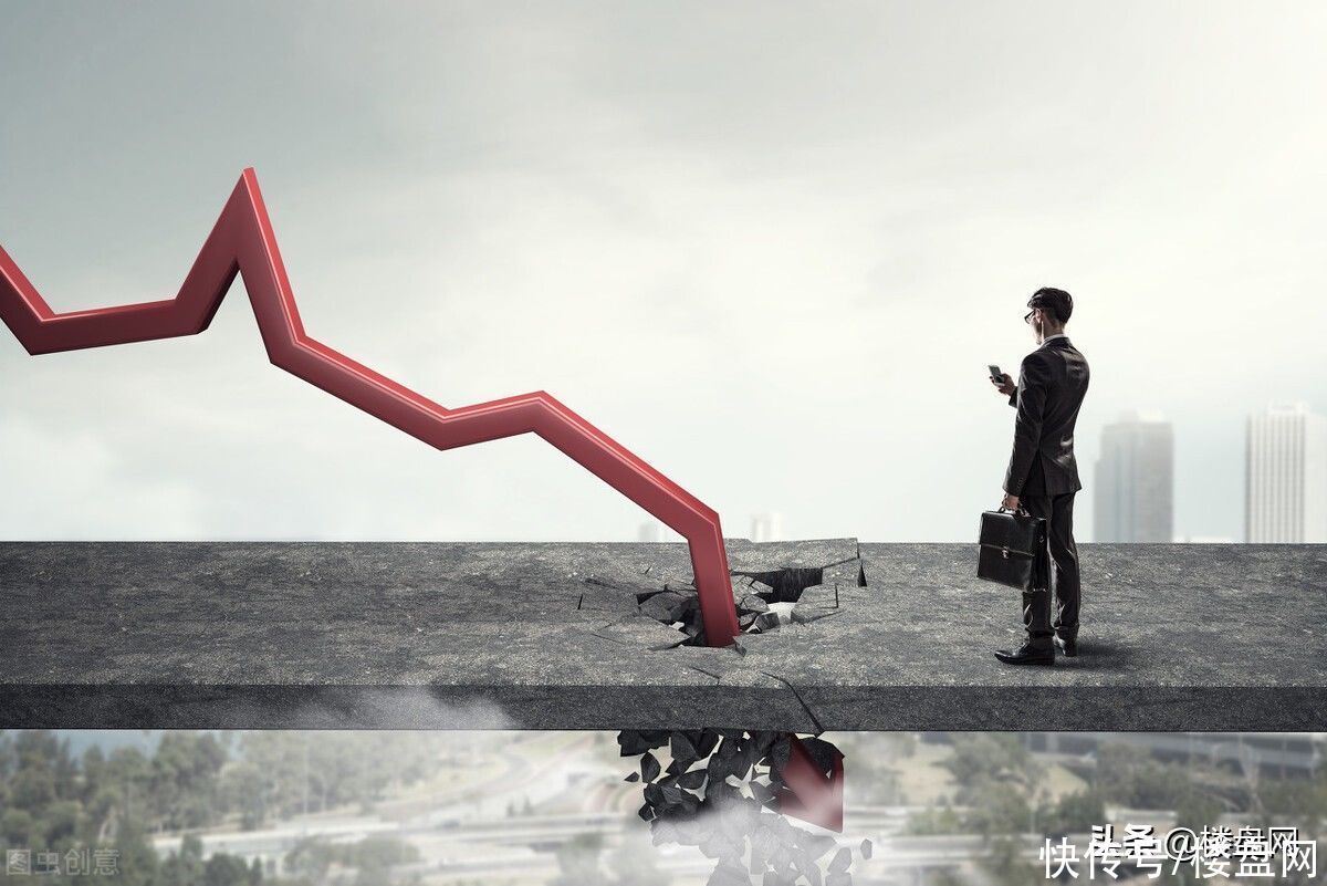 透露|3年破产1000家,大型房企陷入债务危机,透露出什么信号