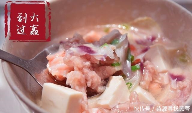 颜值满满,来一道粉粉少女心的木槿花豆腐肉羹汤吧!