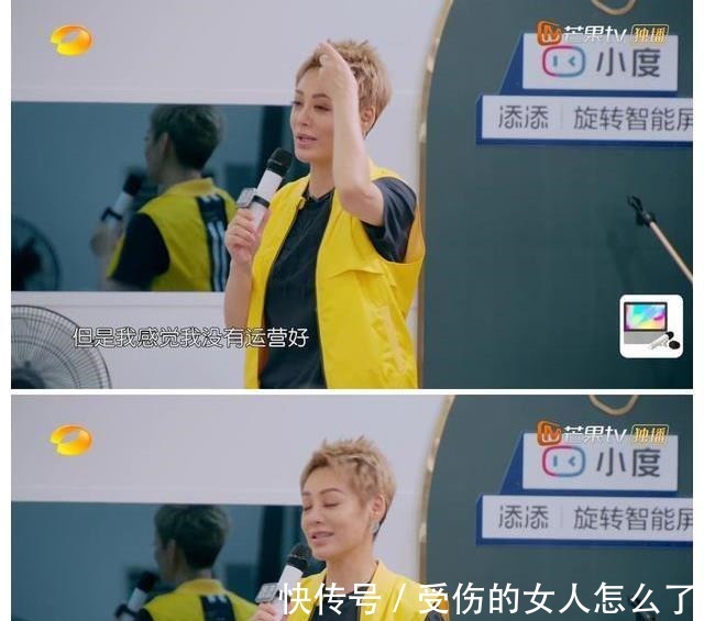 店长|还原宁静和黄晓明在《中餐厅5》吵架全过程,到底是谁蛮不讲理?