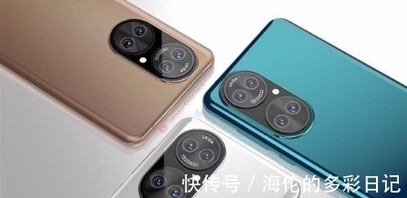 华为|华为P50正式发布，对比iPhone12怎么样？