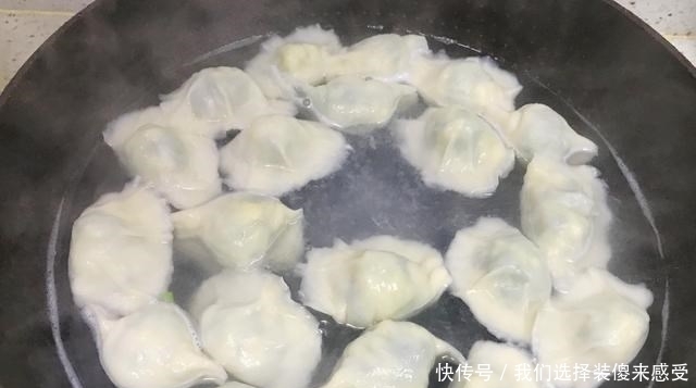 吃了20年饺子,饺子面粉一直用错了,怪不得煮的饺子破皮不筋道
