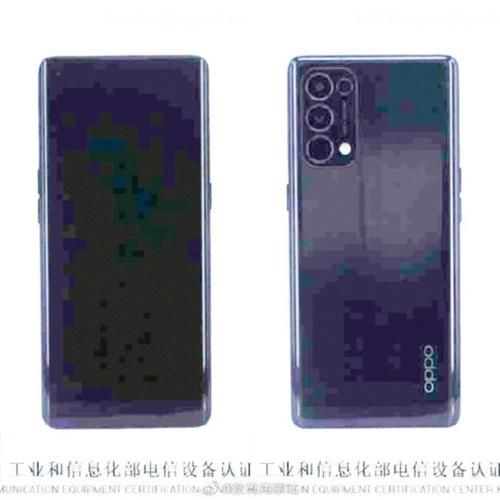 双曲面|【资讯】最轻的天玑1000＋？OPPO新机曝光：双曲面＋65W！