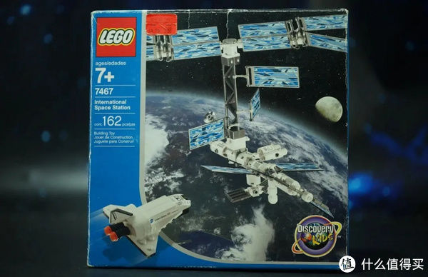 乐高|积木的世界 篇四十二：回顾LEGO太空航天题材玩具（1999-2010）