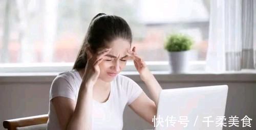 营养均衡|女性快绝经时月经会有一些变化，若在这个年龄段内绝经，身体不错