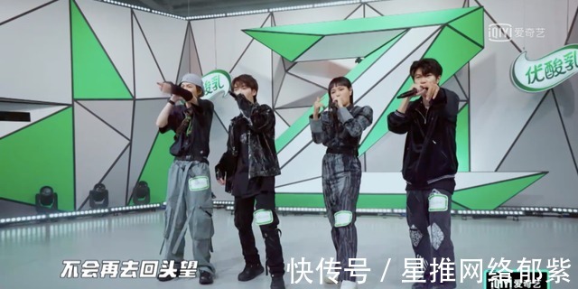 潘玮柏|说唱歌手也被劝学？说唱大学《少年说唱企划》，了解一下