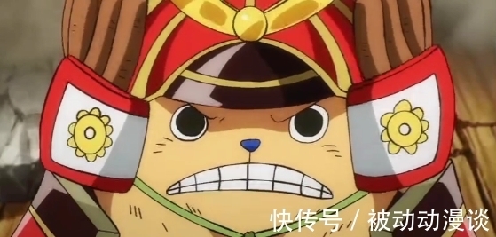 赤霄九侠|海贼王1006话,凯多被赤霄九侠打得翻白眼,最终反杀小菊一臂